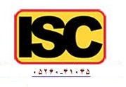 نشان ISC
