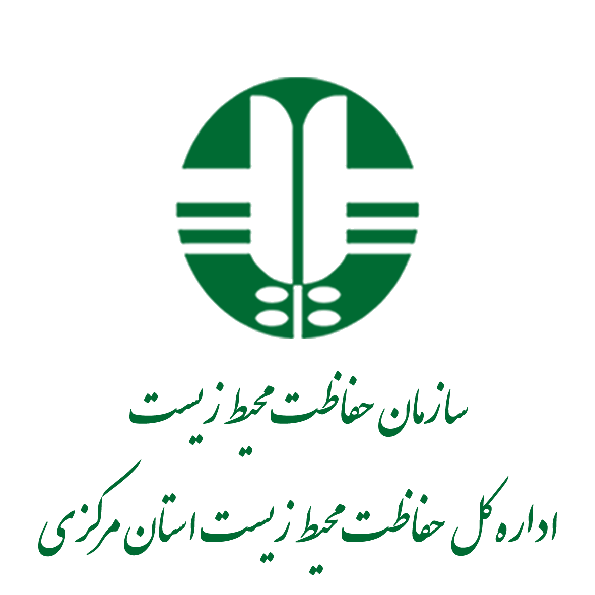 محیط زیست.png